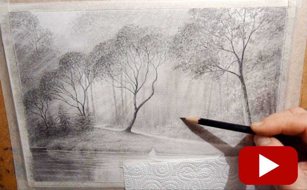 Techniques for Landscape Drawing